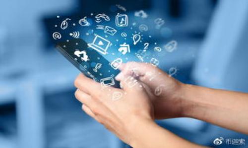 

如何在TP钱包中下载HT钱包：详细步骤与指南