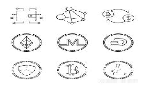 虚拟币交易怎么买卖？全面攻略与实用技巧