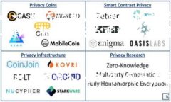 jiaoti冷钱包开发教程/jia