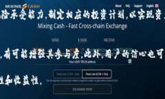 jiaotong在TP钱包中观察别人