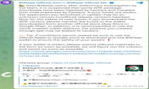 如何在TP钱包中添加GCT合约地址？详细步骤与常见问题解答