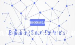 安卓系统怎么下载冷钱包