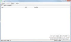 “im钱包”在英语中通常翻