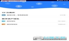 由于我无法获取最新的互