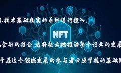 biao ti/biao ti虚拟币对照大