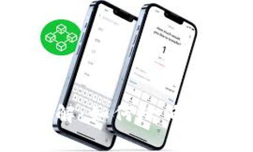 OKEx交易手续费详解：如何降低交易成本与投资策略