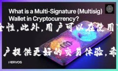   MDX如何提到TP钱包的综合