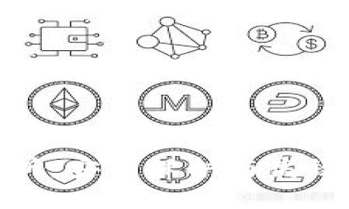 冷钱包资金交易所：安全保护与高效交易的完美结合