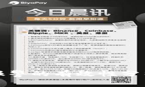 虚拟币跑路报警的有效性分析与应对策略