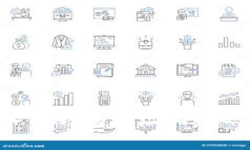 : 如何导入TP钱包地址二维码：全面指南