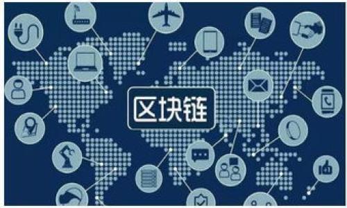 

了解好用的硬件冷钱包：安全存储数字资产的最佳选择