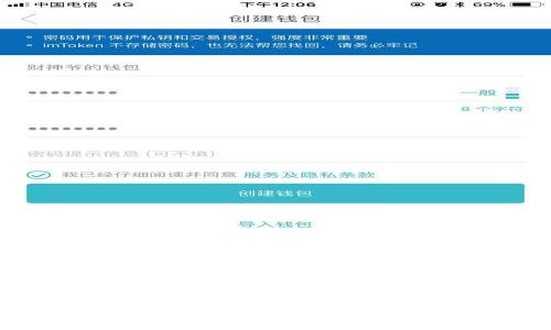区块链是什么？深入解析其原理、应用与未来