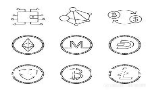 理解TP钱包中的闪兑功能：找不到闪兑选项的原因及解决方案