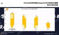提示：由于技术限制，我