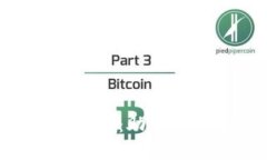 TokenPocket内测版全面解析：