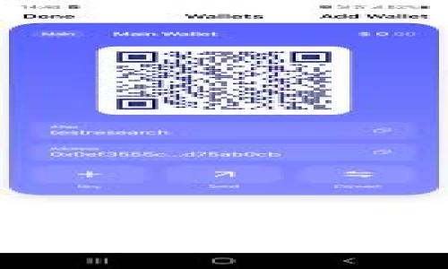 从交易所提现币到冷钱包的完全指南