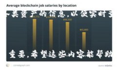 在谈论＂PCK能否放入TP钱包