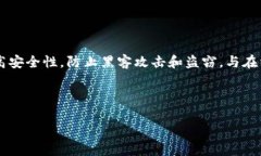 银行冷钱包通常是指一种