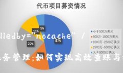 aria-labelledby=＂nocache＂ /冷
