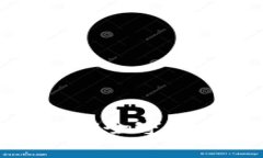 冷钱包：数字货币的安全