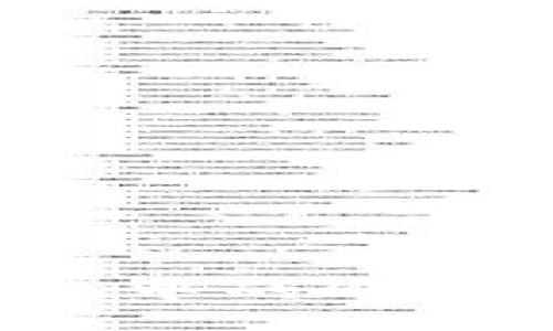 如何找回丢失手机中的冷钱包：一份详细指南