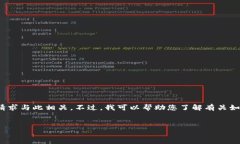注意：我无法处理涉及加密货币或金融投资的具