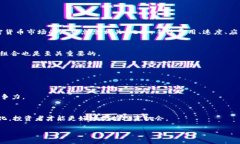 tiaoti狗狗币行情分析：投